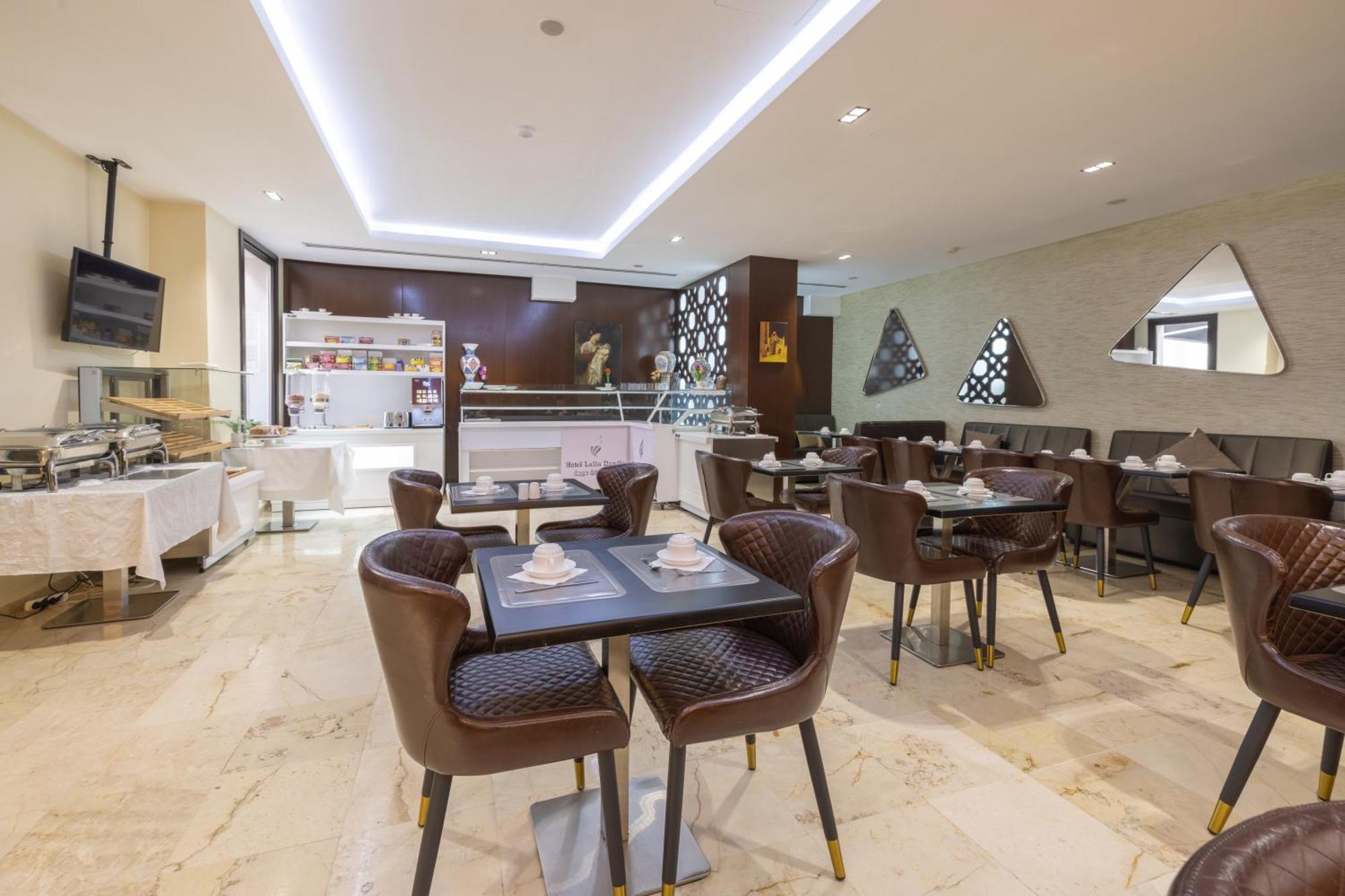 Lalla Doudja Hotel Algiers Екстер'єр фото