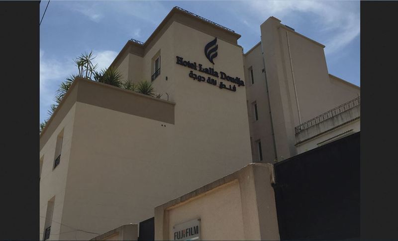 Lalla Doudja Hotel Algiers Екстер'єр фото